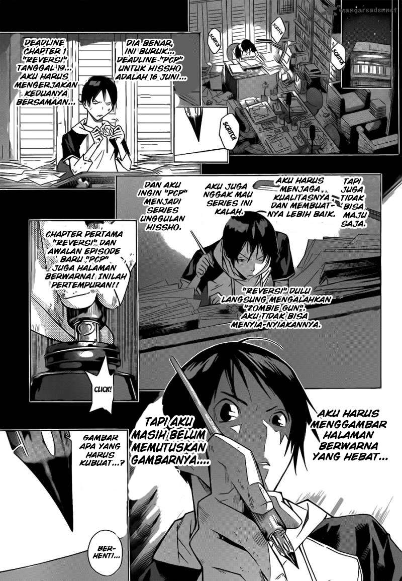 Bakuman. Chapter 156 - halaman 9