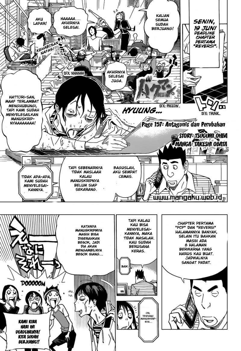 Bakuman. Chapter 157 - halaman 1