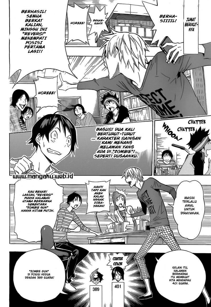 Bakuman. Chapter 157 - halaman 10
