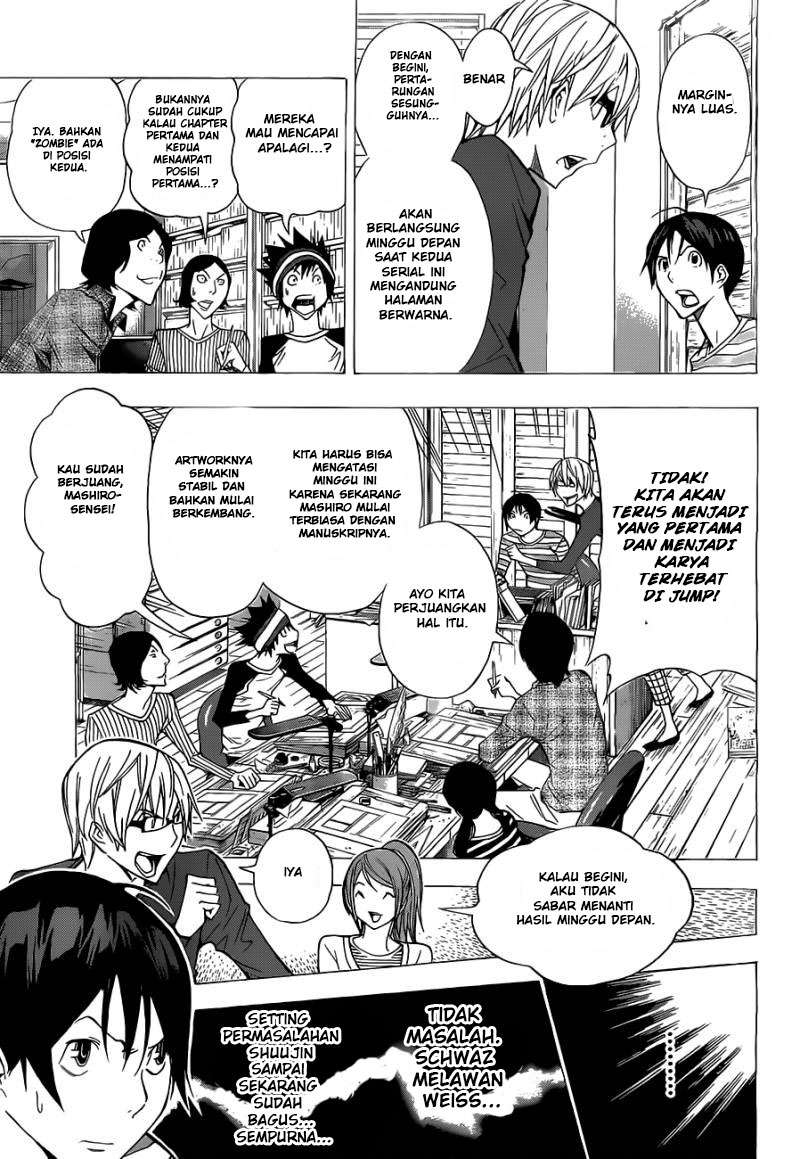 Bakuman. Chapter 157 - halaman 11