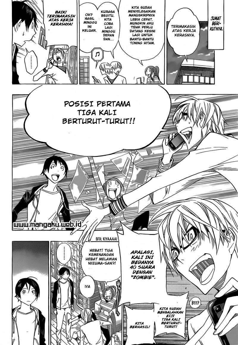 Bakuman. Chapter 157 - halaman 12