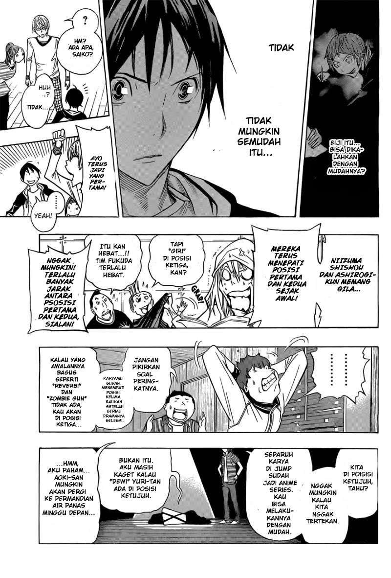 Bakuman. Chapter 157 - halaman 13