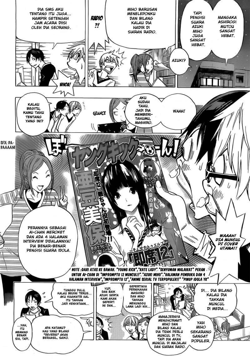 Bakuman. Chapter 157 - halaman 14