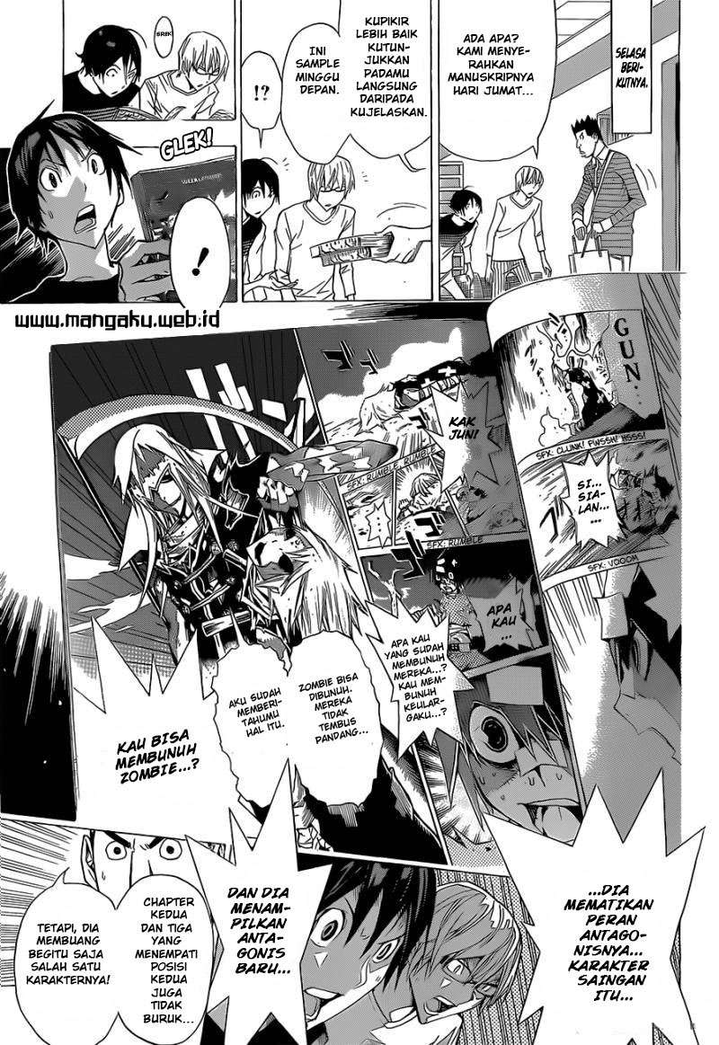 Bakuman. Chapter 157 - halaman 15