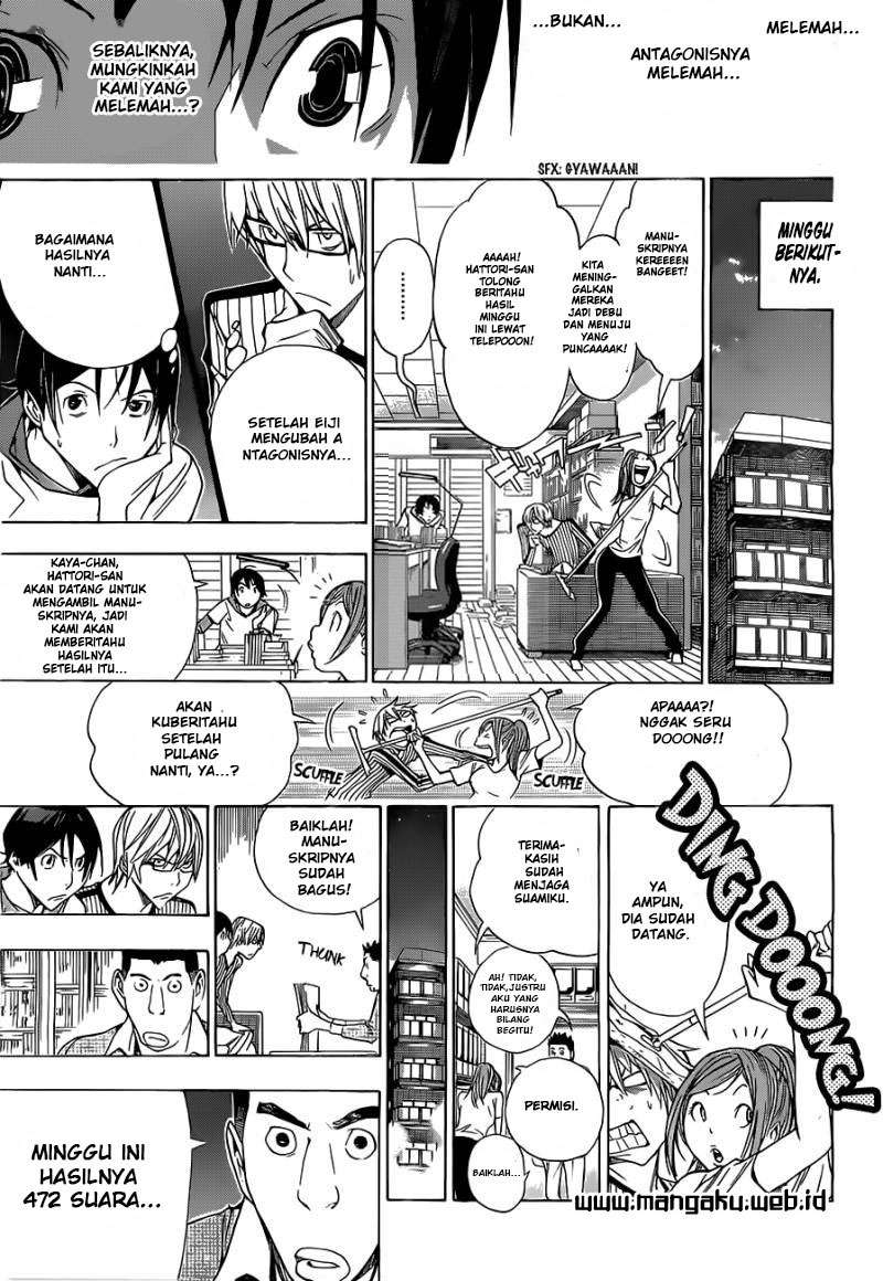 Bakuman. Chapter 157 - halaman 17