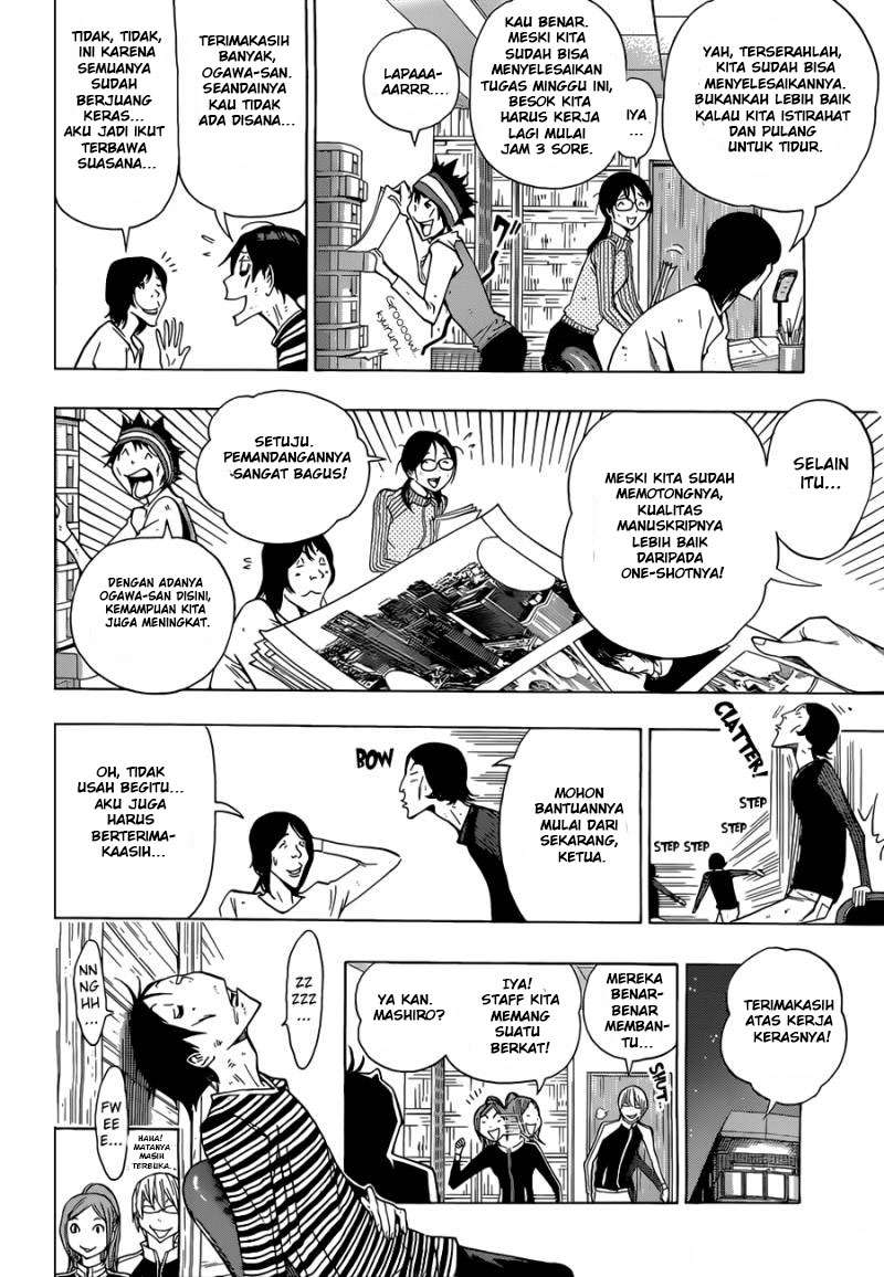 Bakuman. Chapter 157 - halaman 2