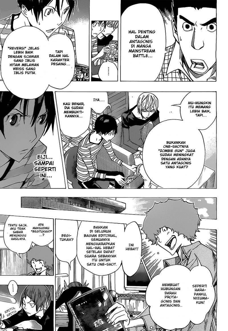 Bakuman. Chapter 157 - halaman 5