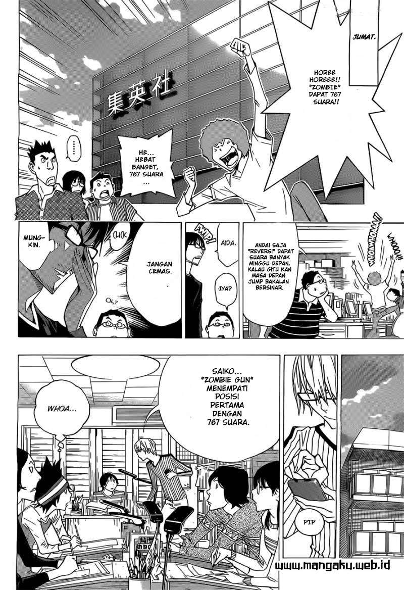 Bakuman. Chapter 157 - halaman 6