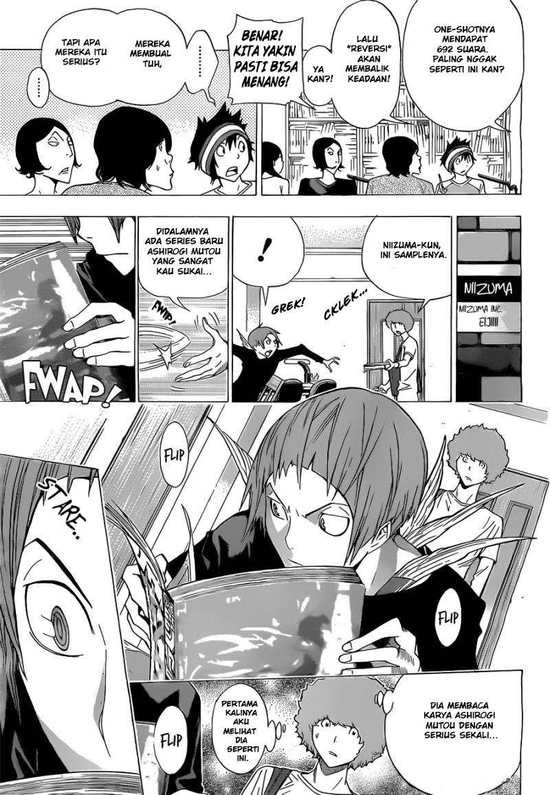 Bakuman. Chapter 157 - halaman 7