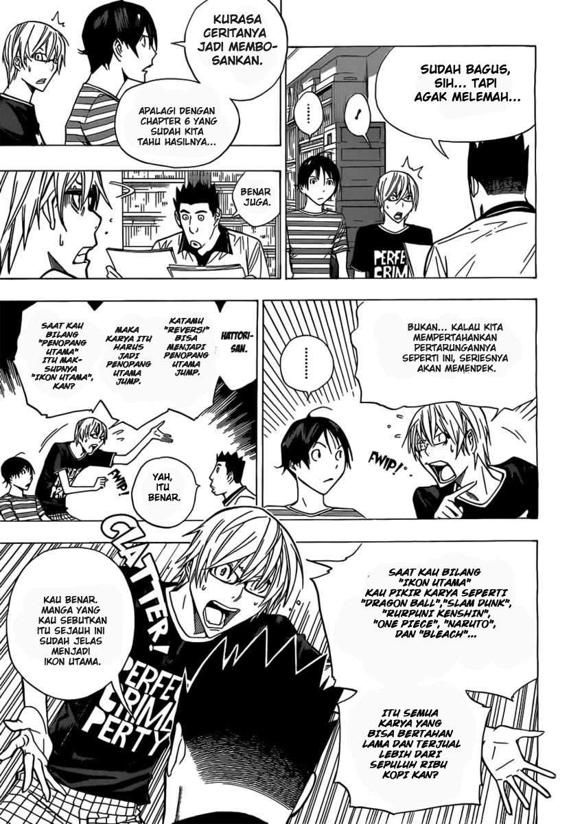 Bakuman. Chapter 158 - halaman 11