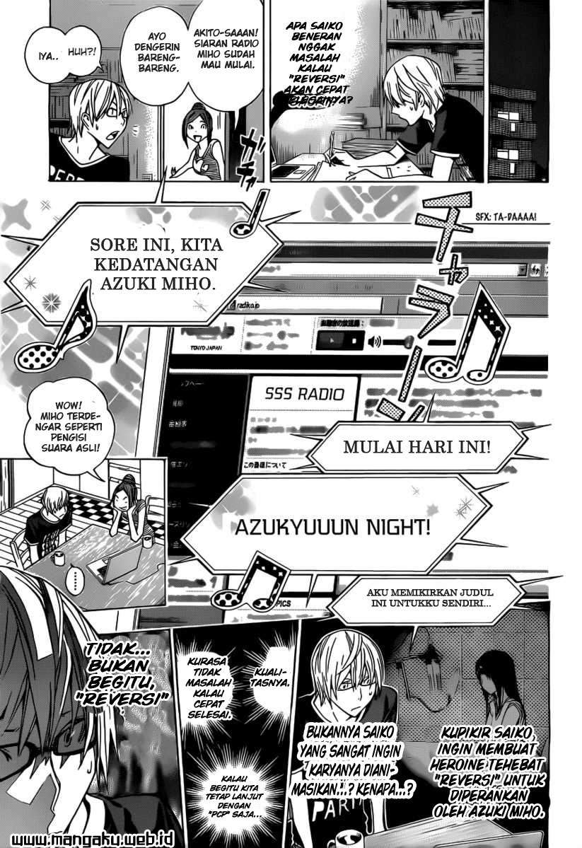 Bakuman. Chapter 158 - halaman 15