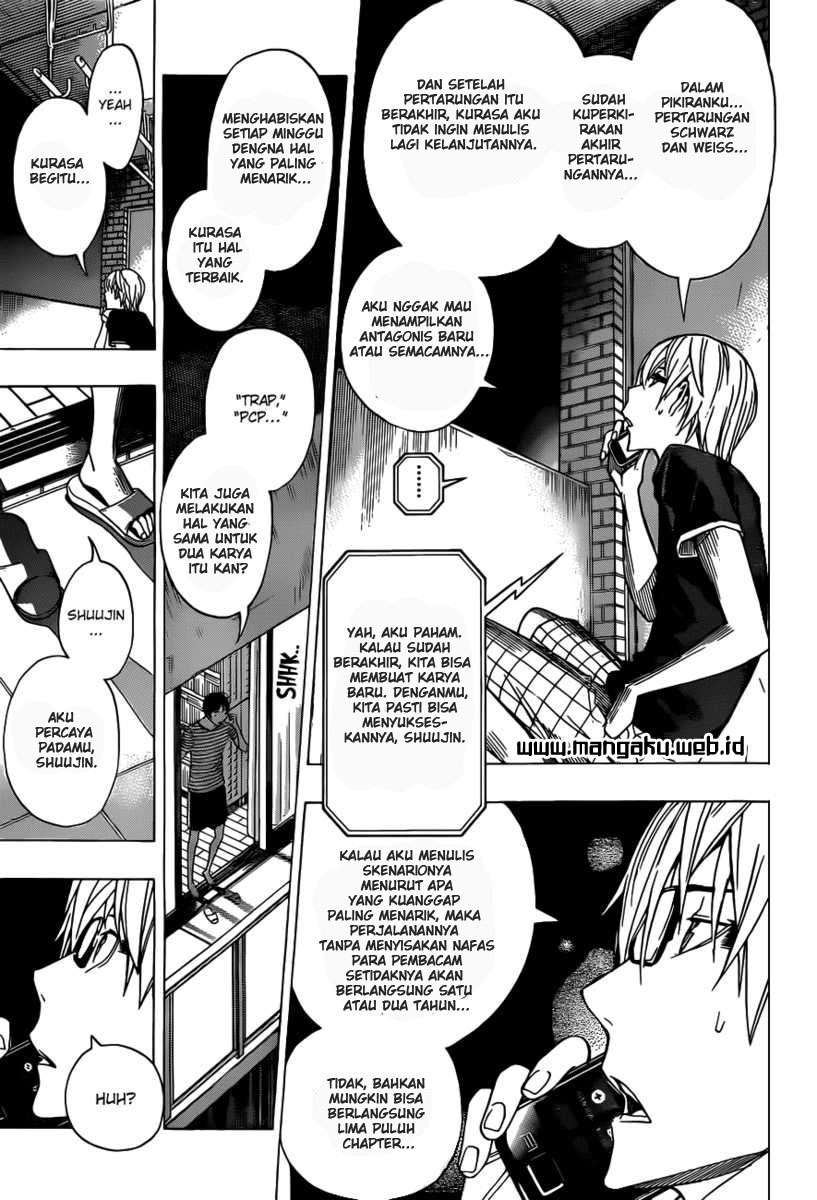 Bakuman. Chapter 158 - halaman 17