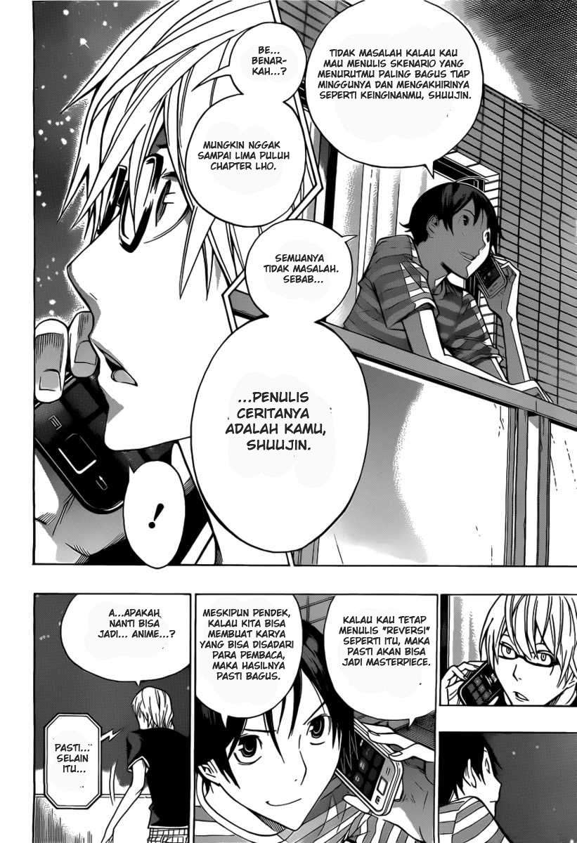 Bakuman. Chapter 158 - halaman 18