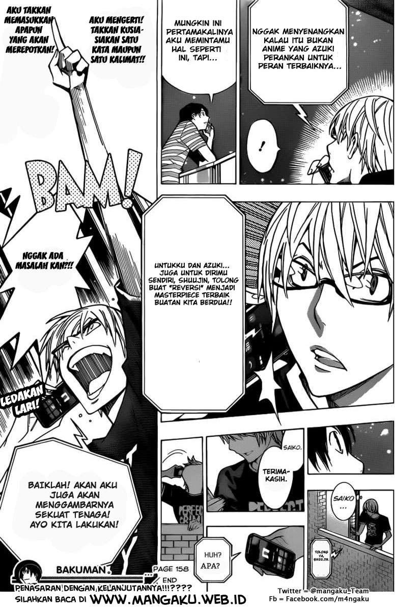Bakuman. Chapter 158 - halaman 19