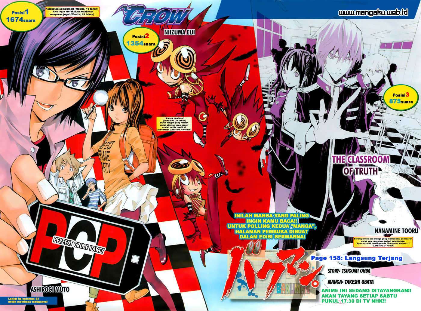Bakuman. Chapter 158 - halaman 2
