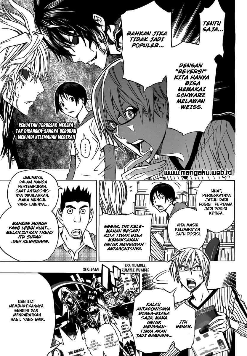 Bakuman. Chapter 158 - halaman 3