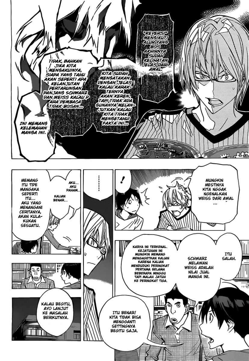 Bakuman. Chapter 158 - halaman 4