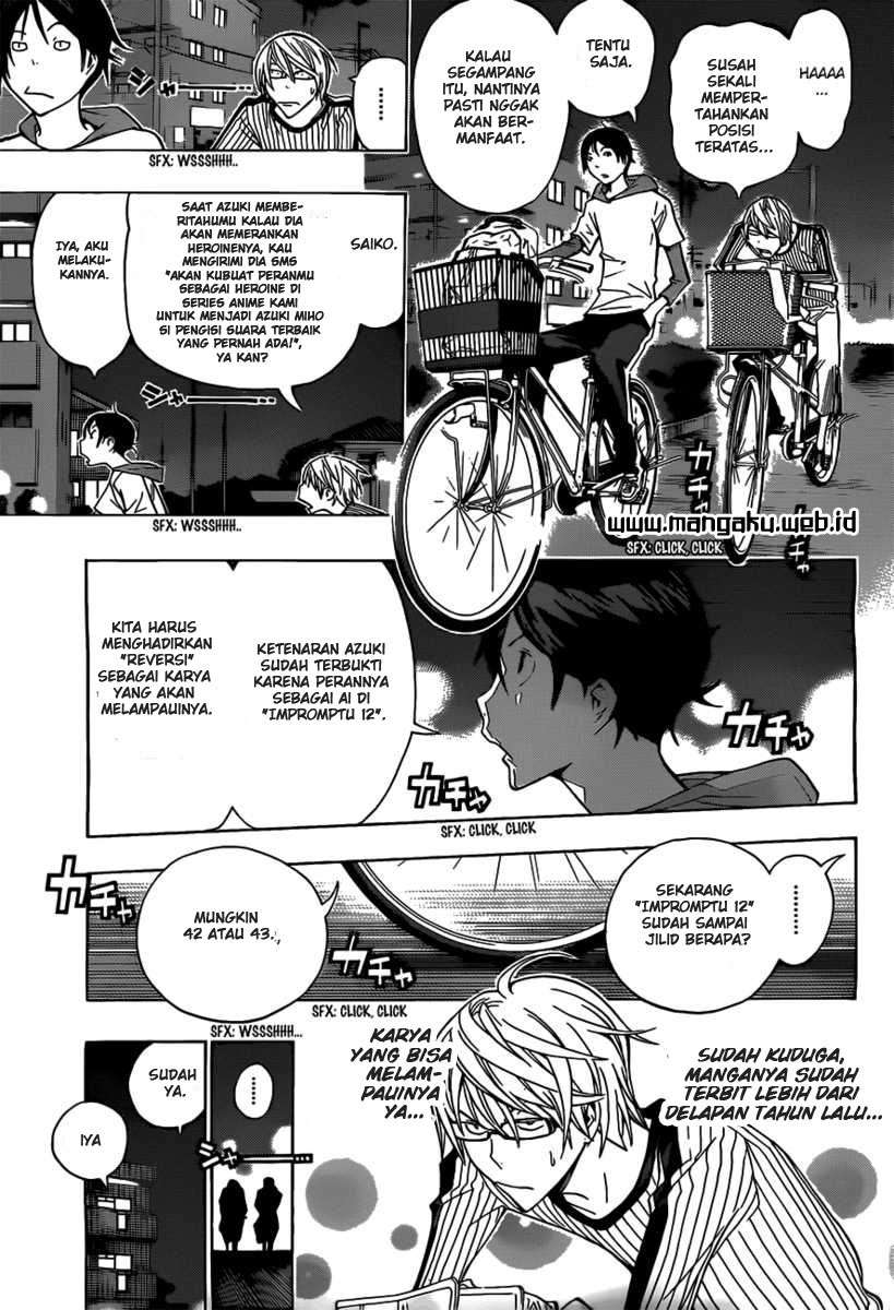Bakuman. Chapter 158 - halaman 5