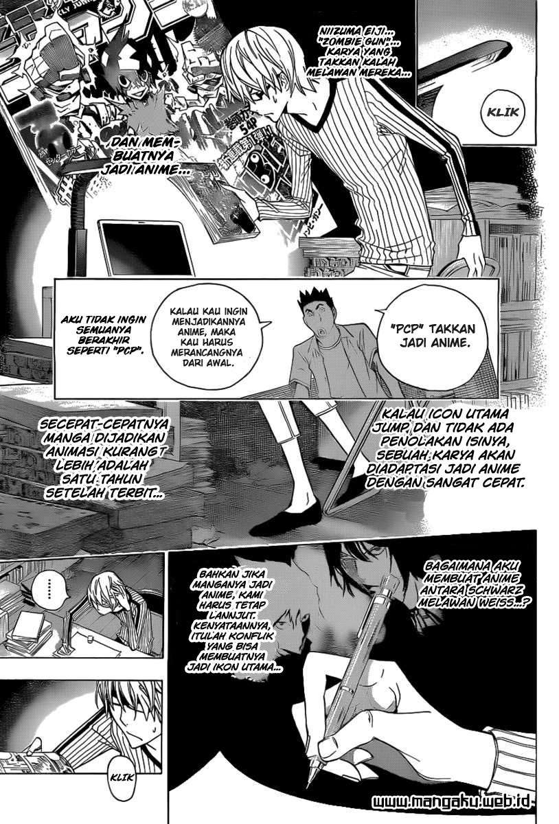 Bakuman. Chapter 158 - halaman 7