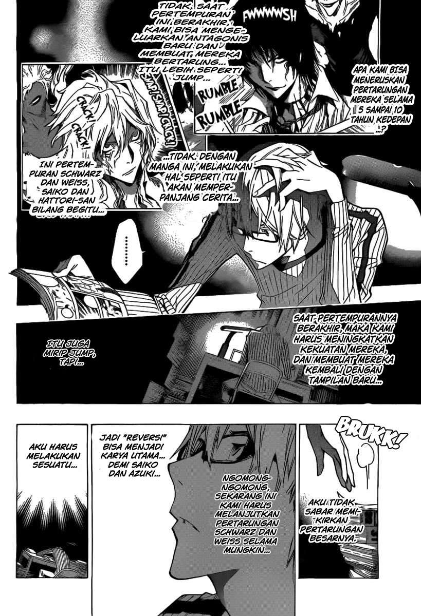 Bakuman. Chapter 158 - halaman 8