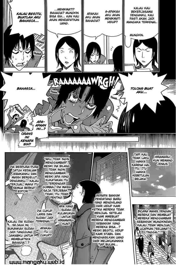 Bakuman. Chapter 159 - halaman 10
