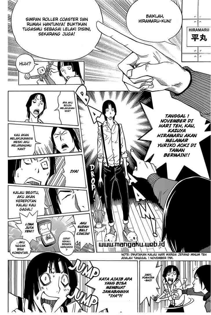 Bakuman. Chapter 159 - halaman 12