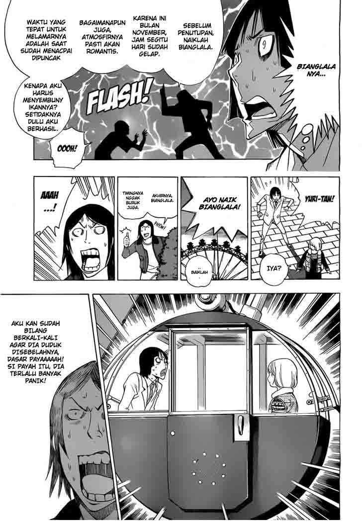 Bakuman. Chapter 159 - halaman 16