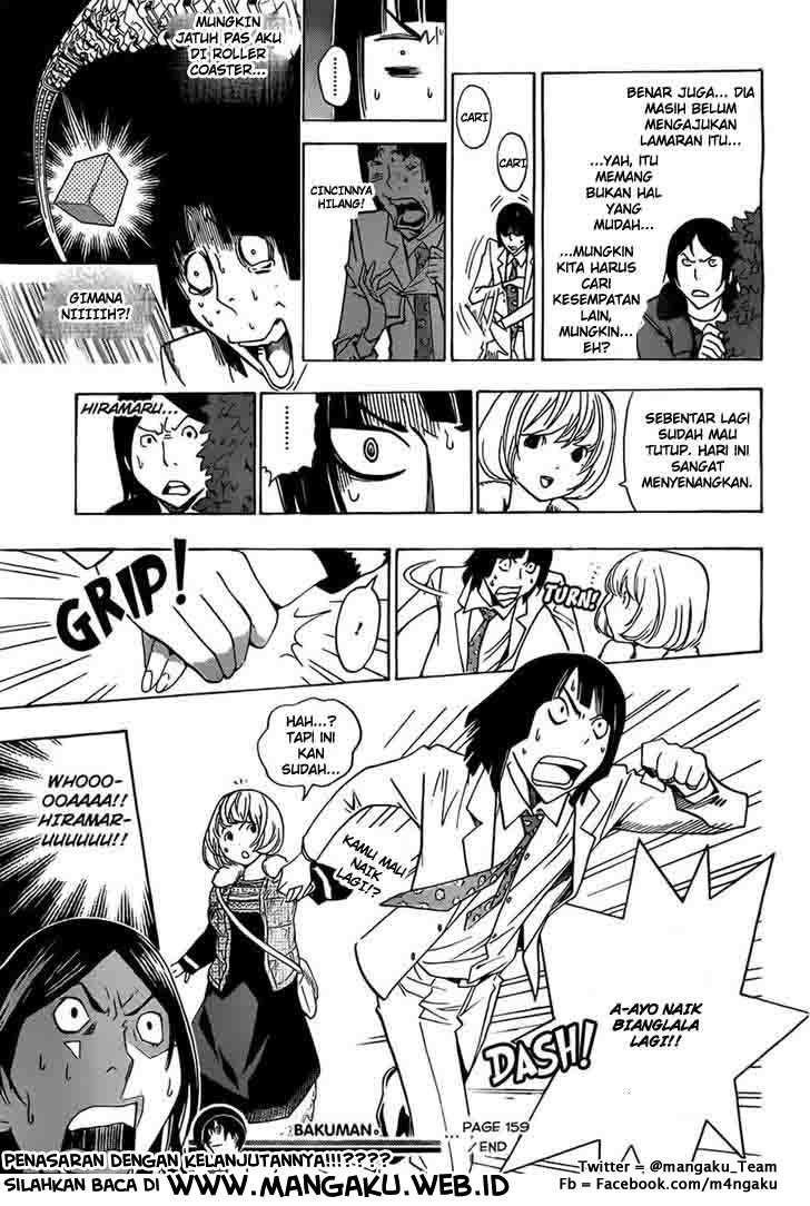 Bakuman. Chapter 159 - halaman 18