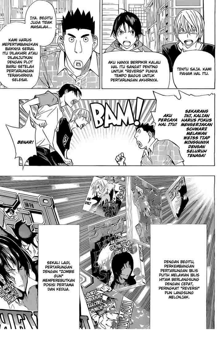 Bakuman. Chapter 159 - halaman 4