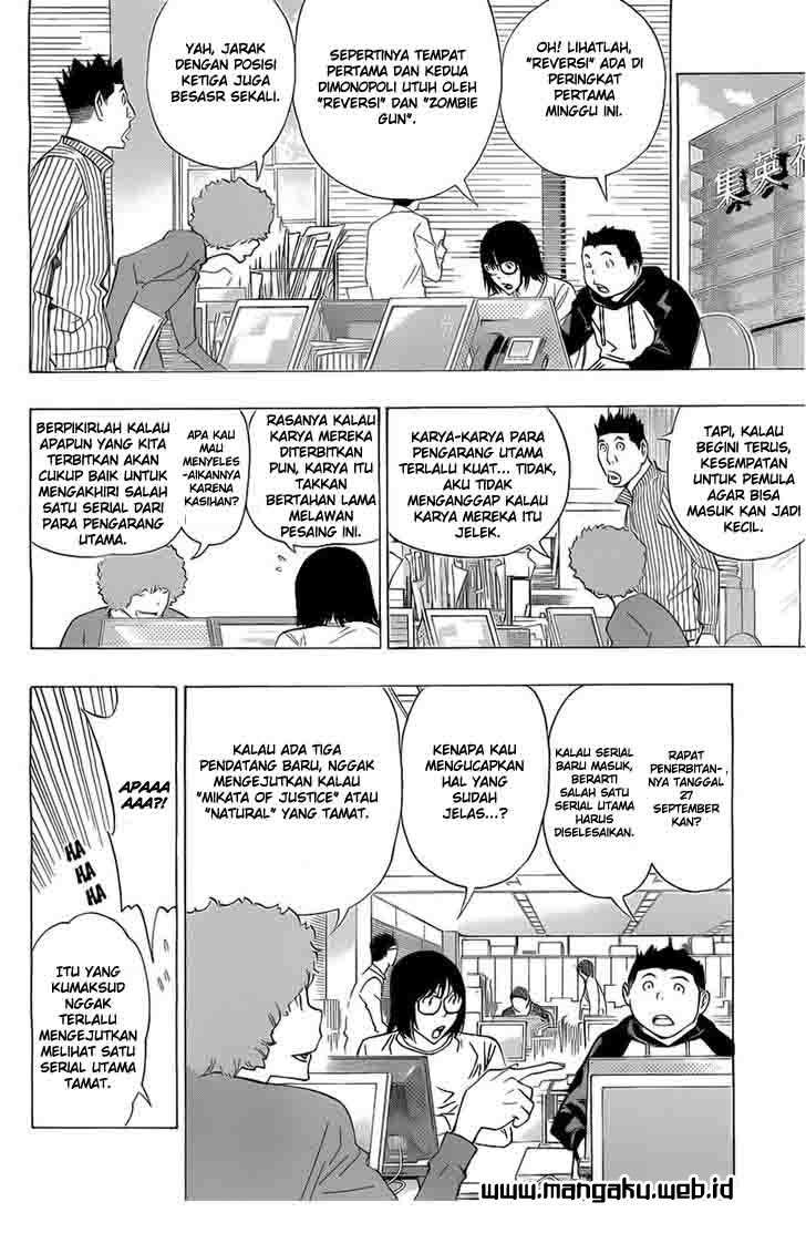 Bakuman. Chapter 159 - halaman 5