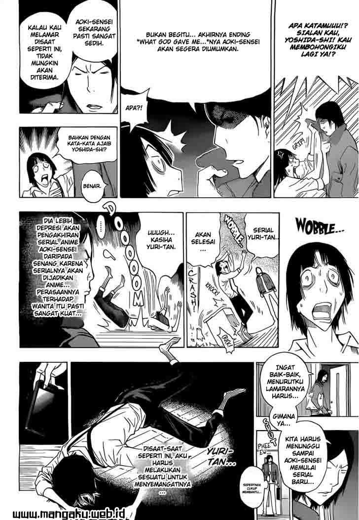 Bakuman. Chapter 159 - halaman 7