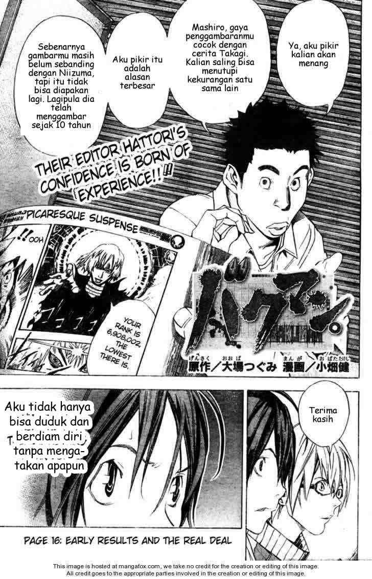 Bakuman. Chapter 16 - halaman 1
