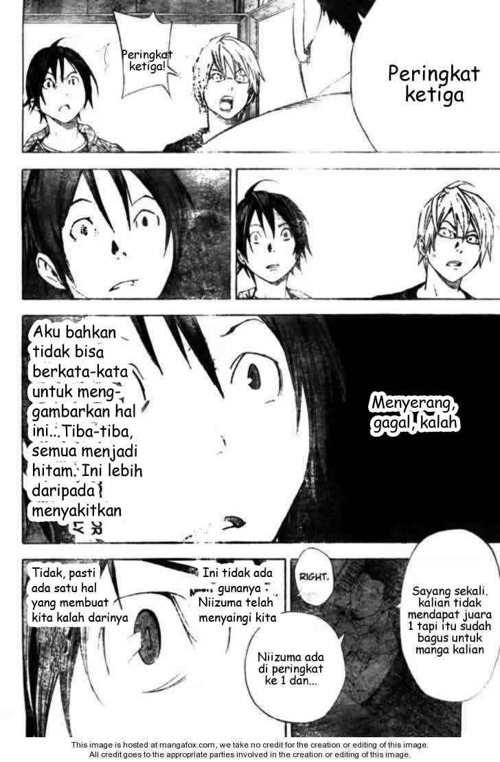 Bakuman. Chapter 16 - halaman 13