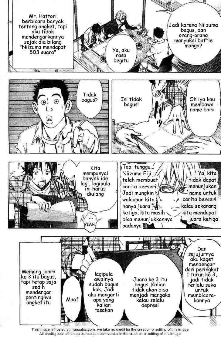 Bakuman. Chapter 16 - halaman 15