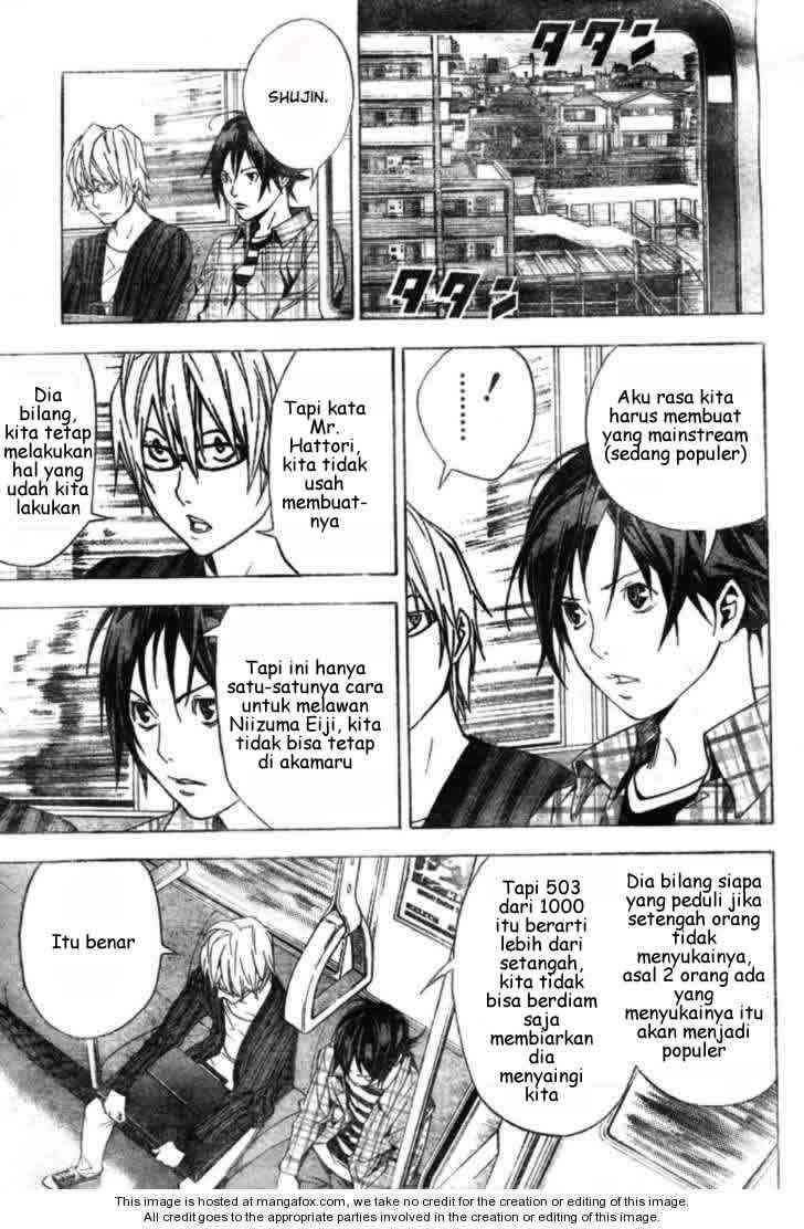 Bakuman. Chapter 16 - halaman 16