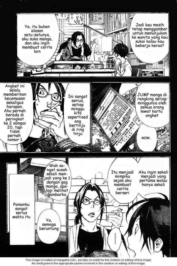 Bakuman. Chapter 16 - halaman 2