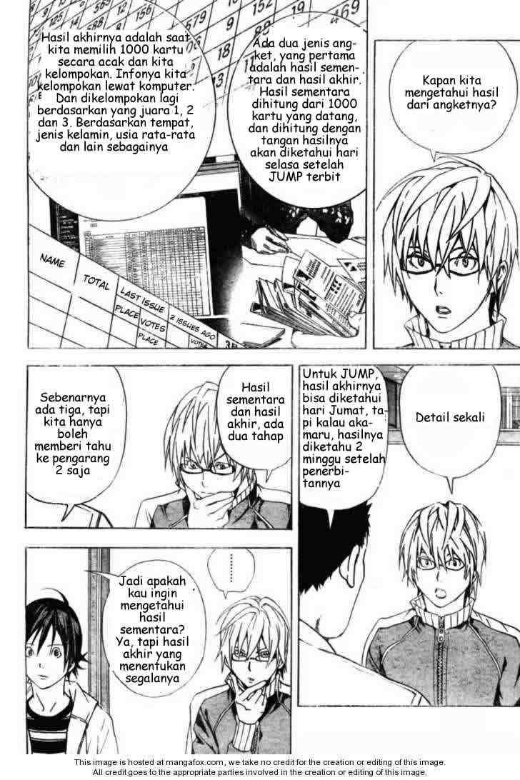 Bakuman. Chapter 16 - halaman 3