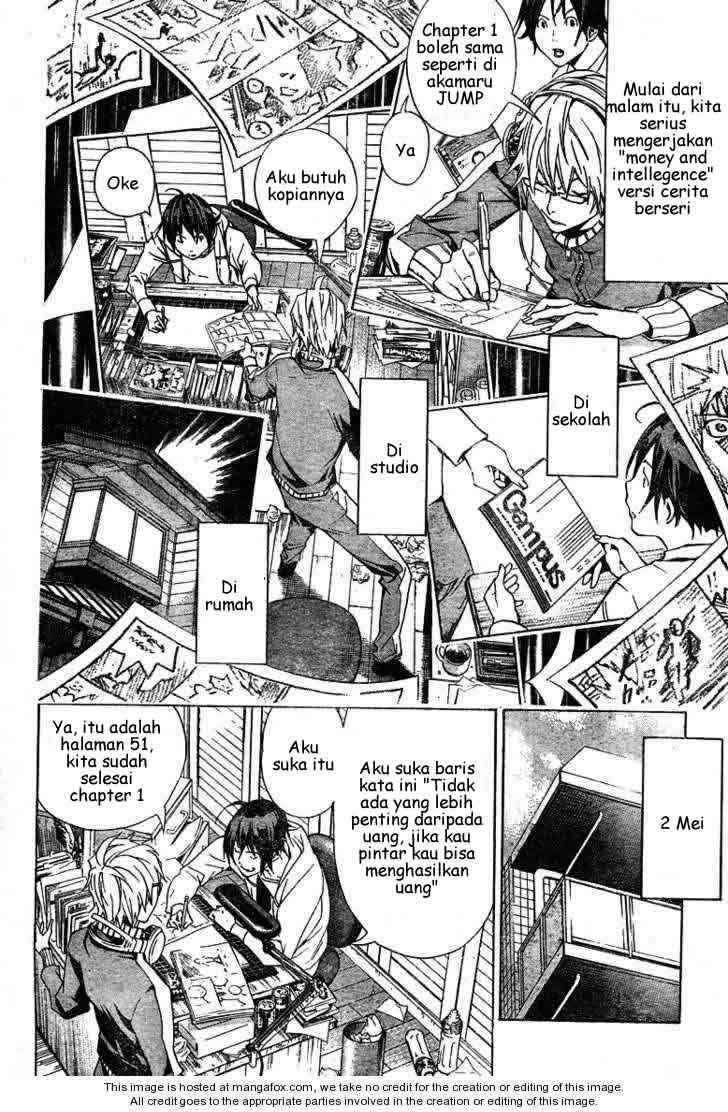 Bakuman. Chapter 16 - halaman 7