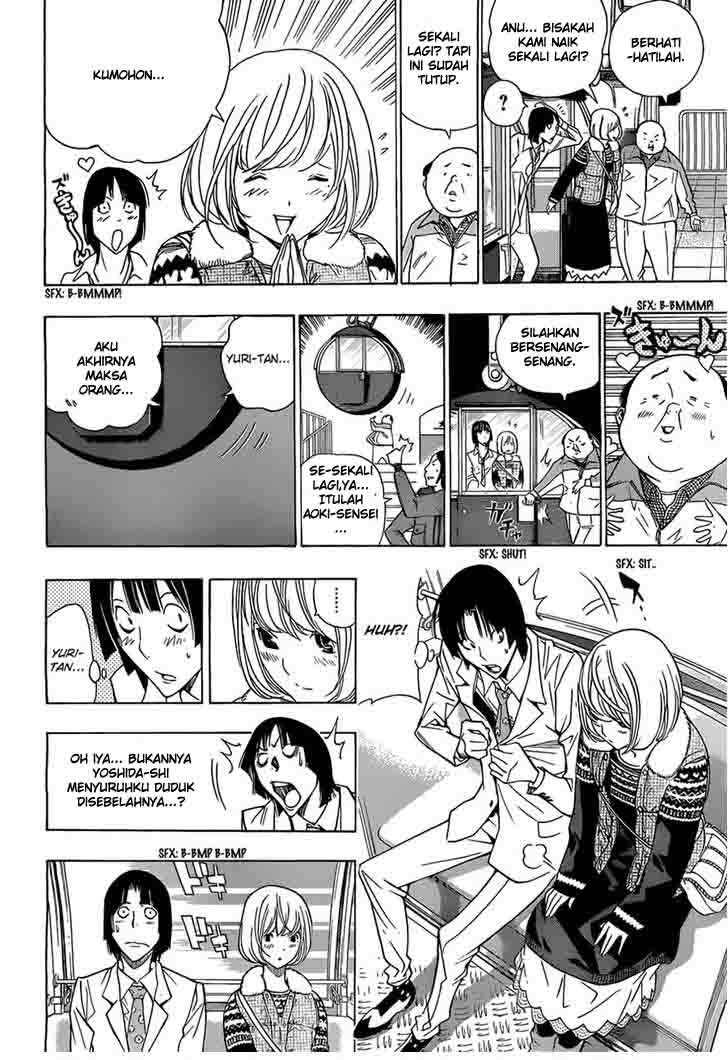Bakuman. Chapter 160 - halaman 11