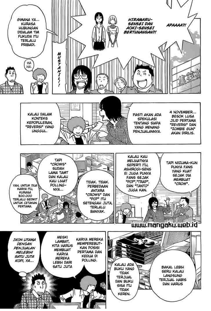 Bakuman. Chapter 160 - halaman 14