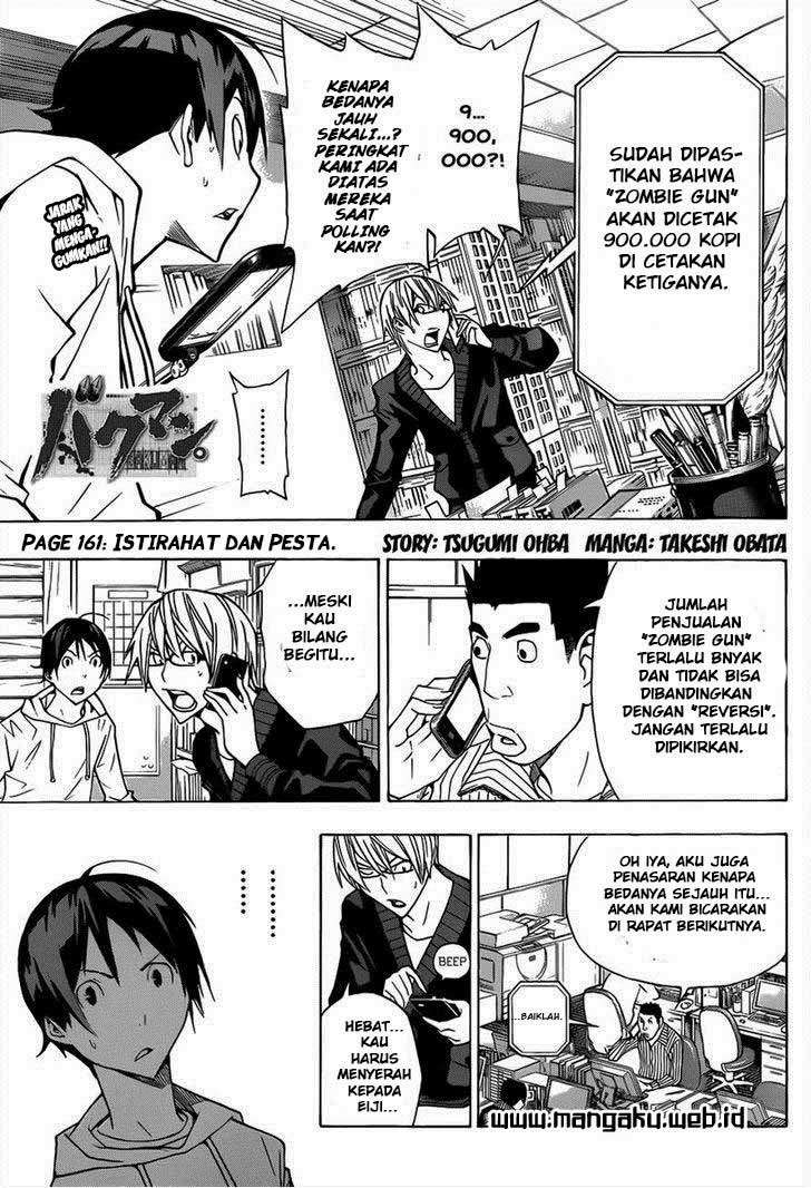 Bakuman. Chapter 161 - halaman 1