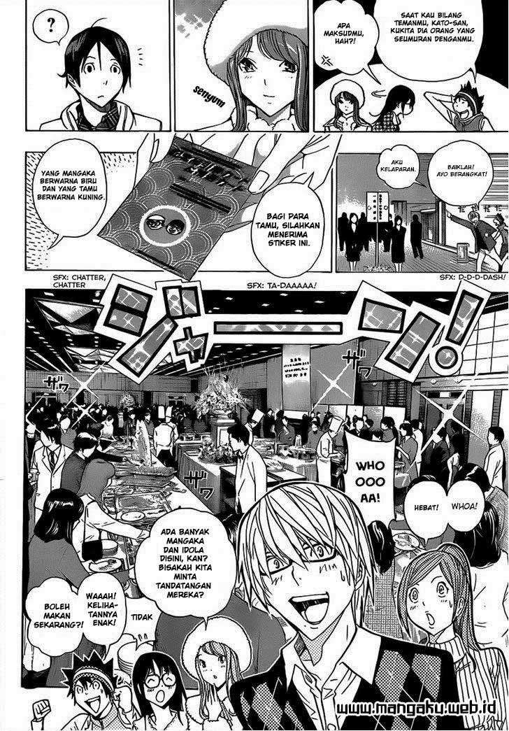 Bakuman. Chapter 161 - halaman 12