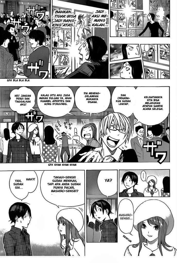 Bakuman. Chapter 161 - halaman 13