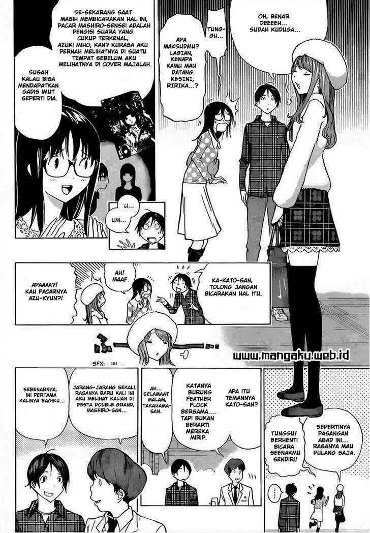 Bakuman. Chapter 161 - halaman 14