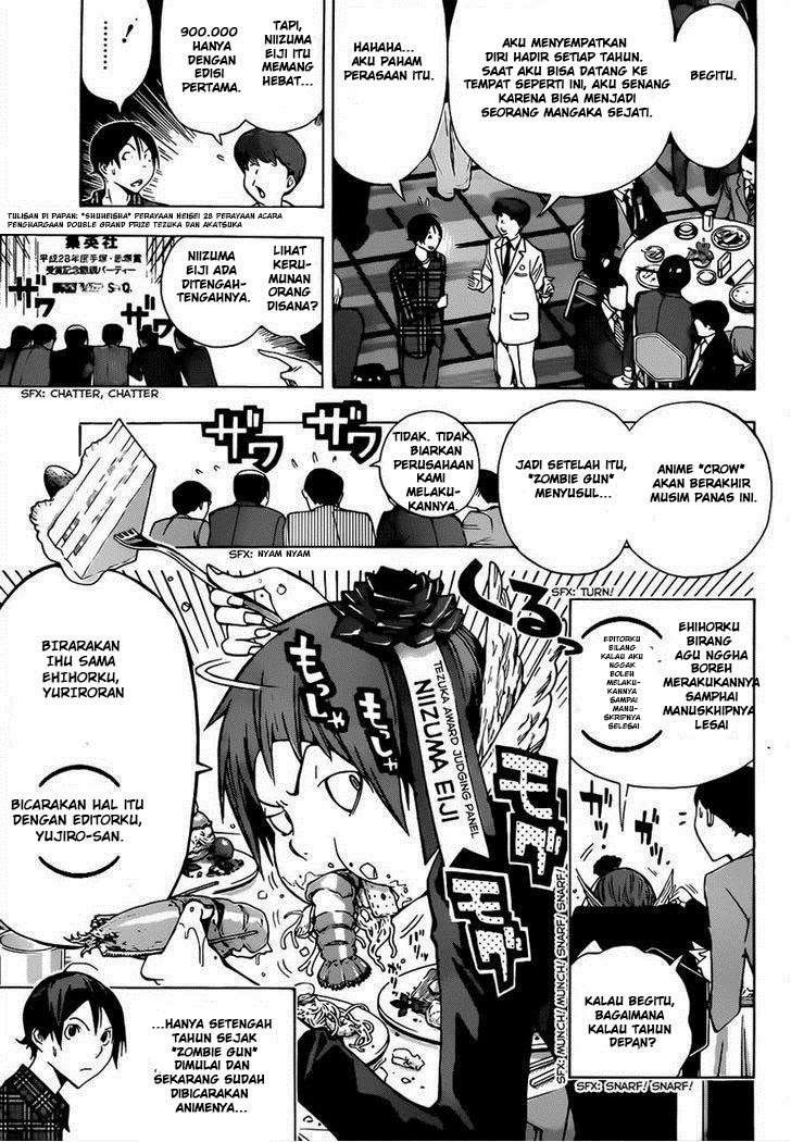 Bakuman. Chapter 161 - halaman 15