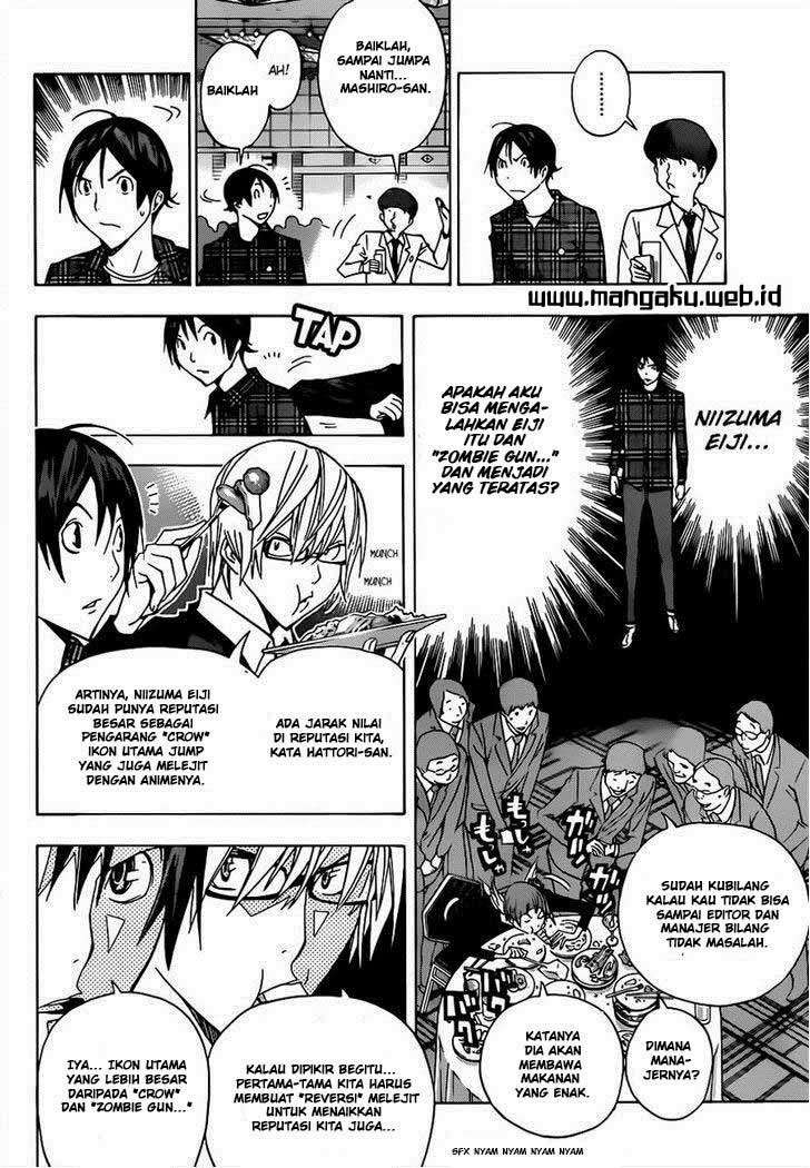 Bakuman. Chapter 161 - halaman 16