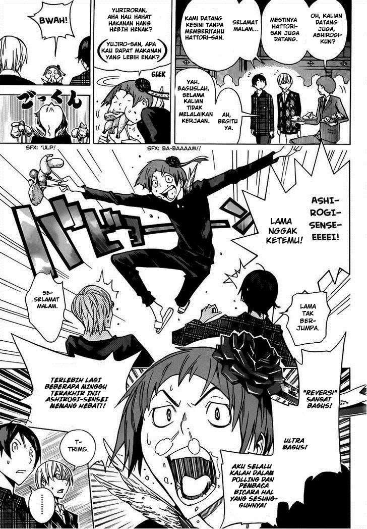 Bakuman. Chapter 161 - halaman 17
