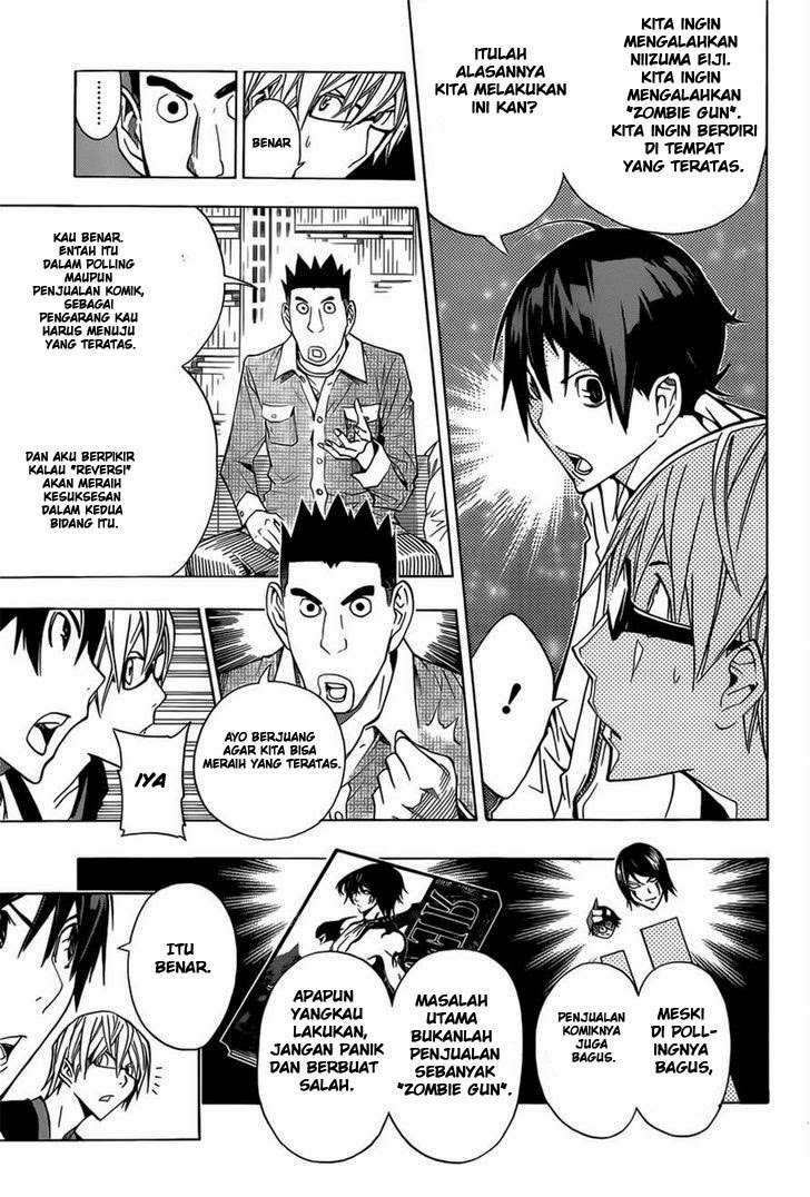 Bakuman. Chapter 161 - halaman 3
