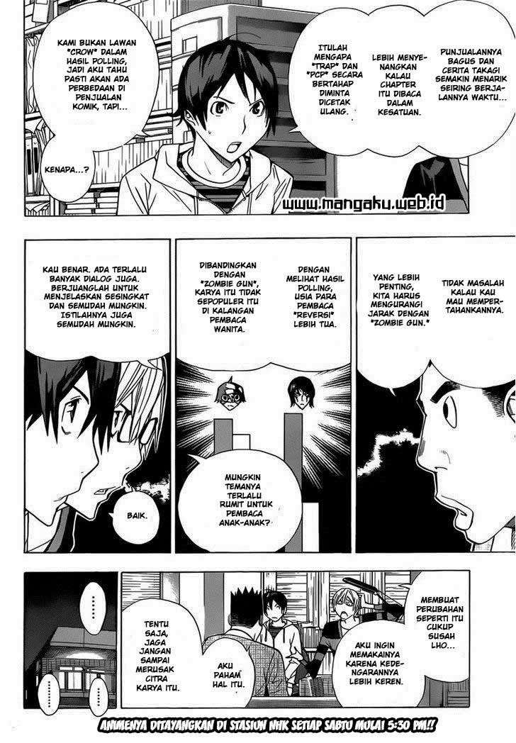 Bakuman. Chapter 161 - halaman 4