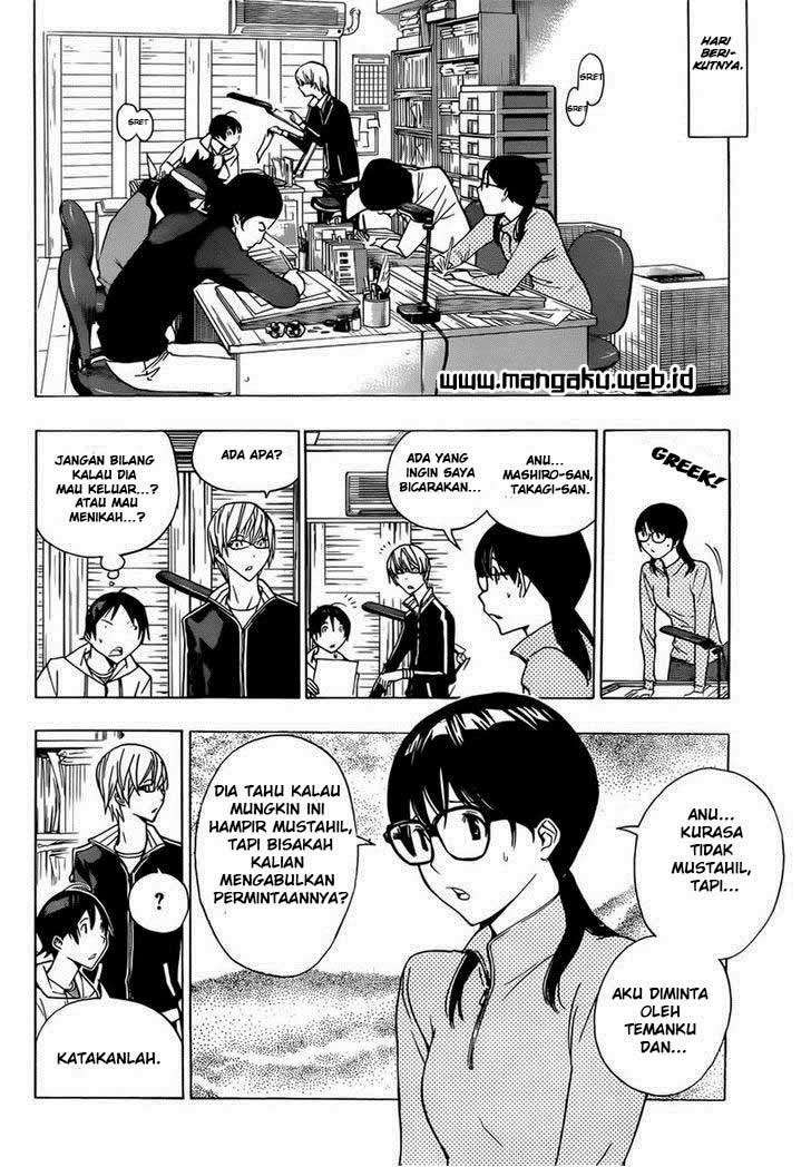 Bakuman. Chapter 161 - halaman 8